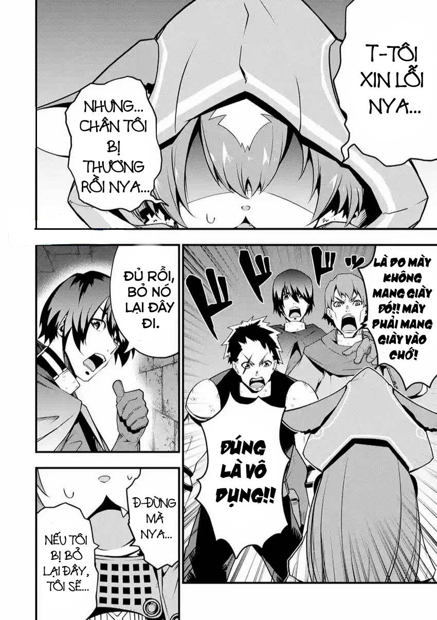 Ore Ni Wa Kono Kuragari Ga Kokochi Yokatta. Chương 4 Ảnh 6