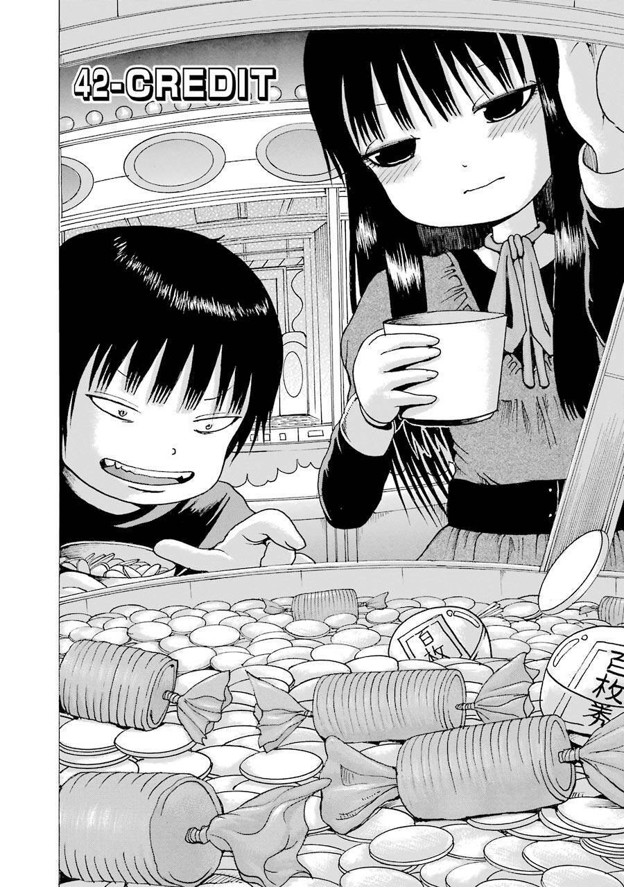 Hi Score Girl Chương 42 Ảnh 4