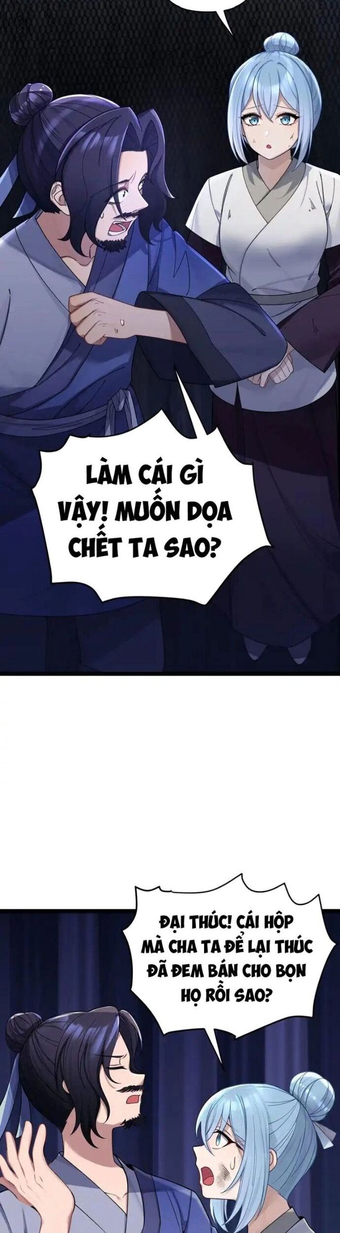 Nương Tử Nhà Ta Là Bạo Quân Nữ Đế Trong Tương Lai Chương 64 Ảnh 39