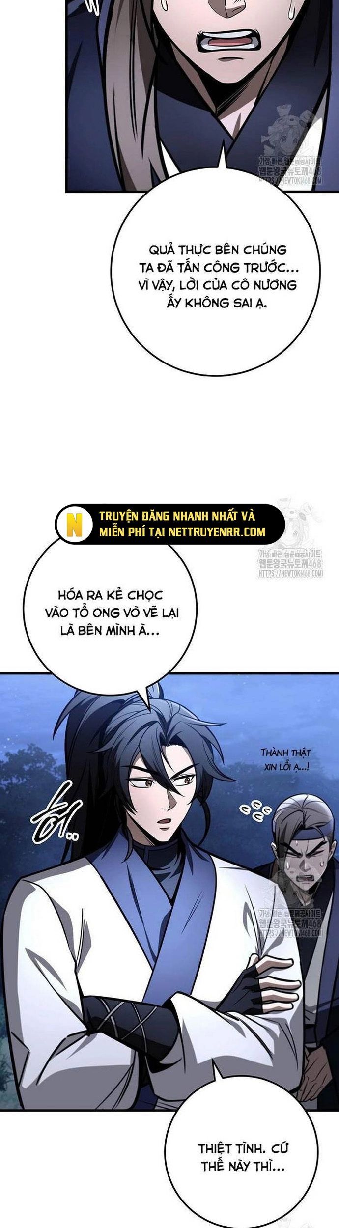 Thanh Kiếm Của Hoàng Đế Chương 81 Ảnh 34