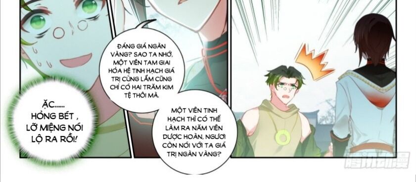 Âm Dương Miện Chương 60.5 Ảnh 47