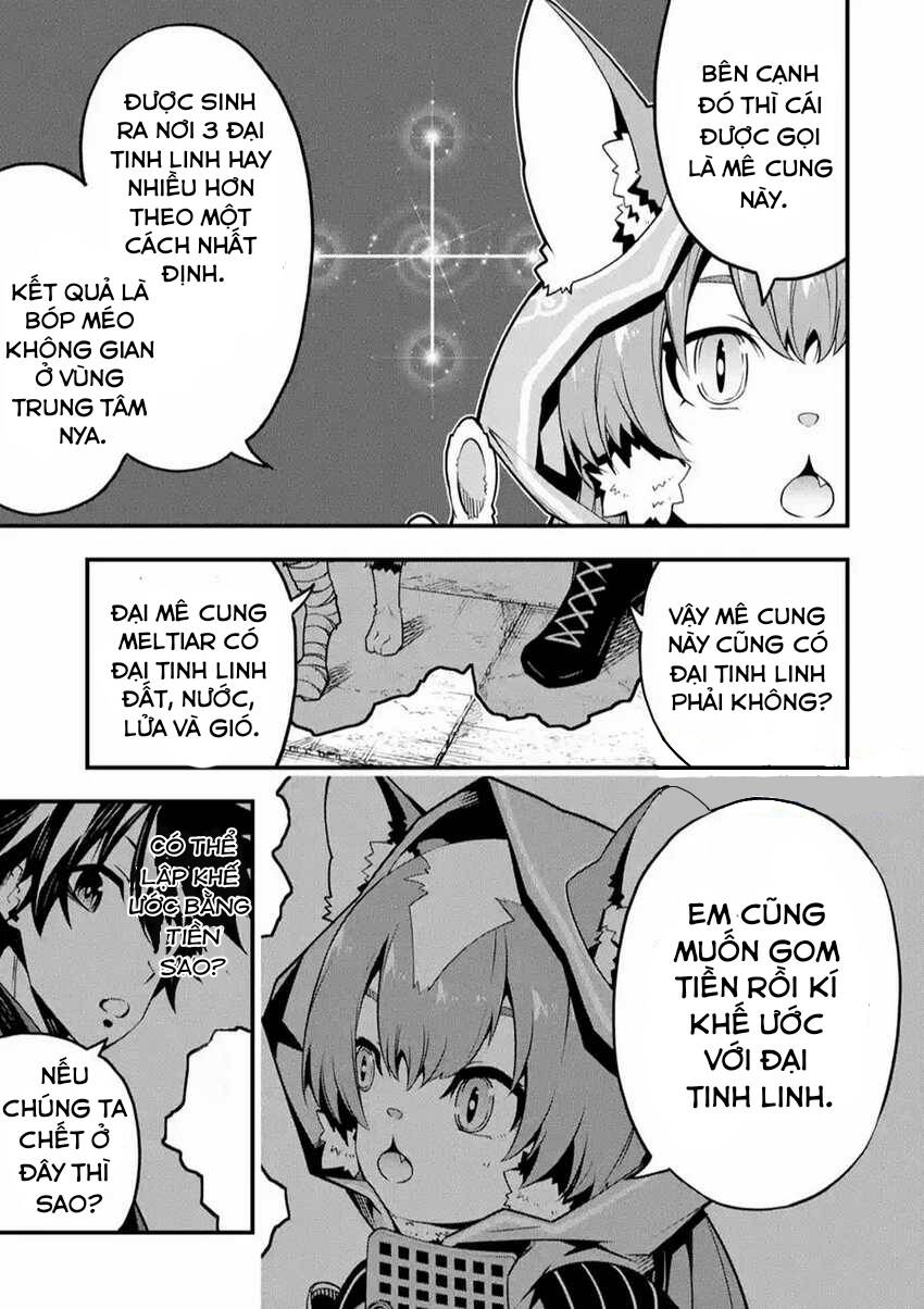 Ore Ni Wa Kono Kuragari Ga Kokochi Yokatta. Chương 4 Ảnh 13