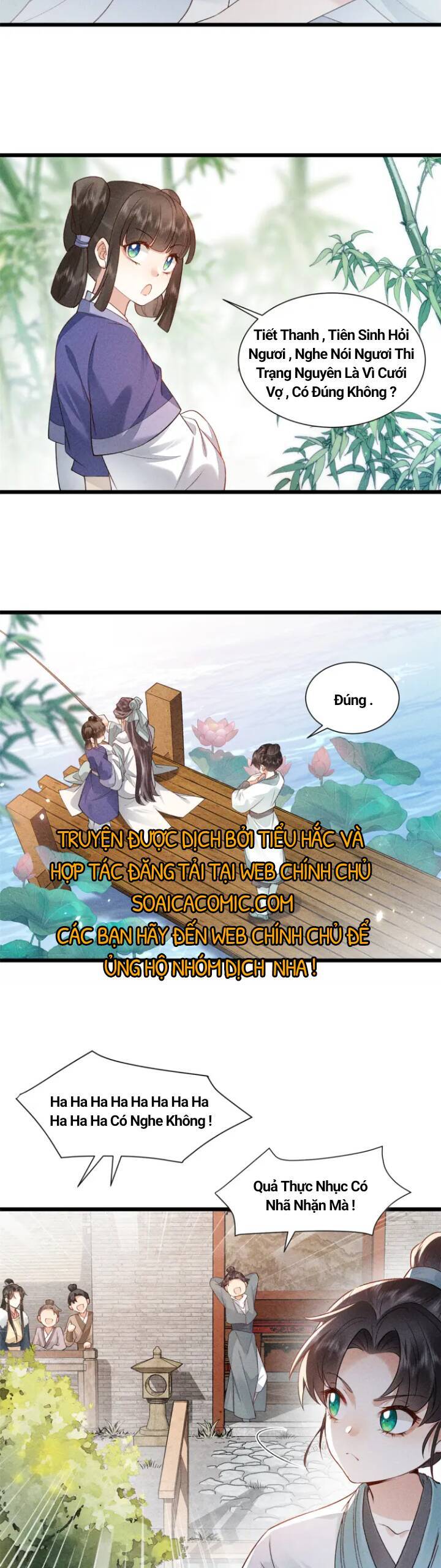 Đại Đế Cơ Chương 6 Ảnh 9