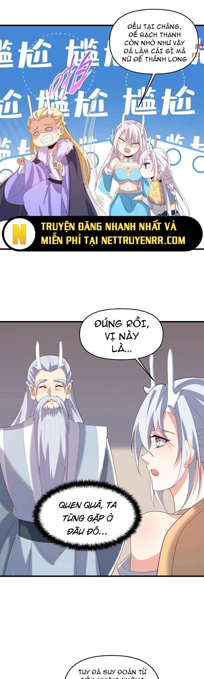 Mở Đầu Nữ Đế Làm Chính Cung Chương 371 Ảnh 4