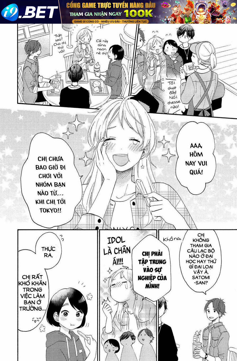 Hananoi-Kun Và Căn Bệnh Tình Yêu Chương 19 Ảnh 15