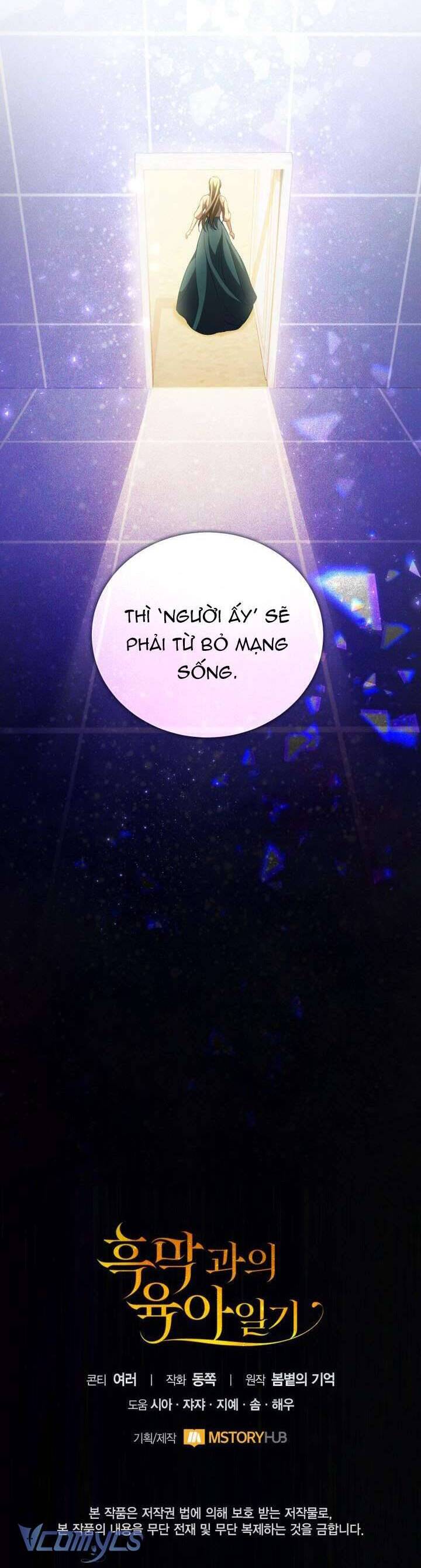Nhật Ký Trông Trẻ Chương 65 Ảnh 46