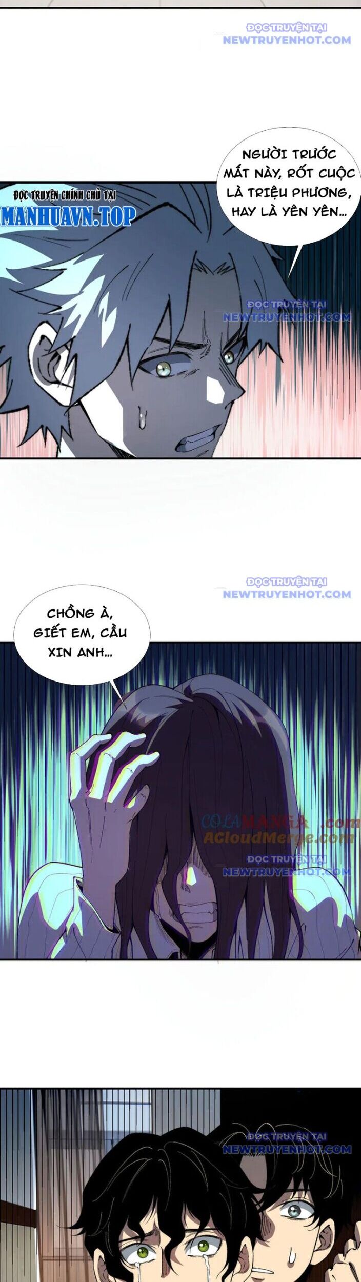 Vô Hạn Thôi Diễn Chương 59 Ảnh 11