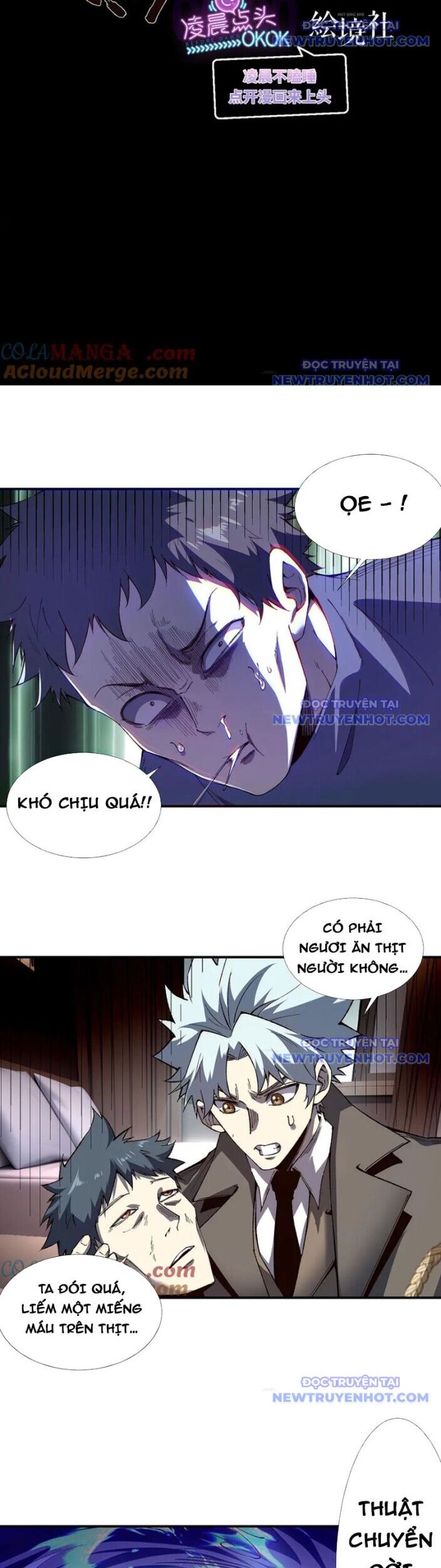 Vô Hạn Thôi Diễn Chương 59 Ảnh 3