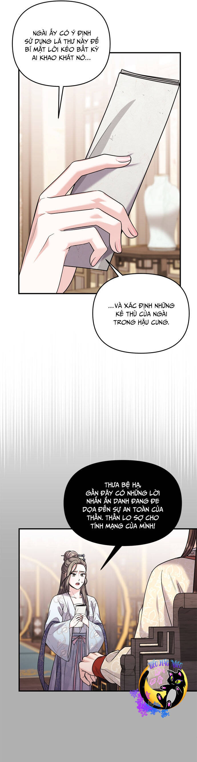 Từ Cao Thủ Trở Thành Phi Tần Chương 63 Ảnh 42