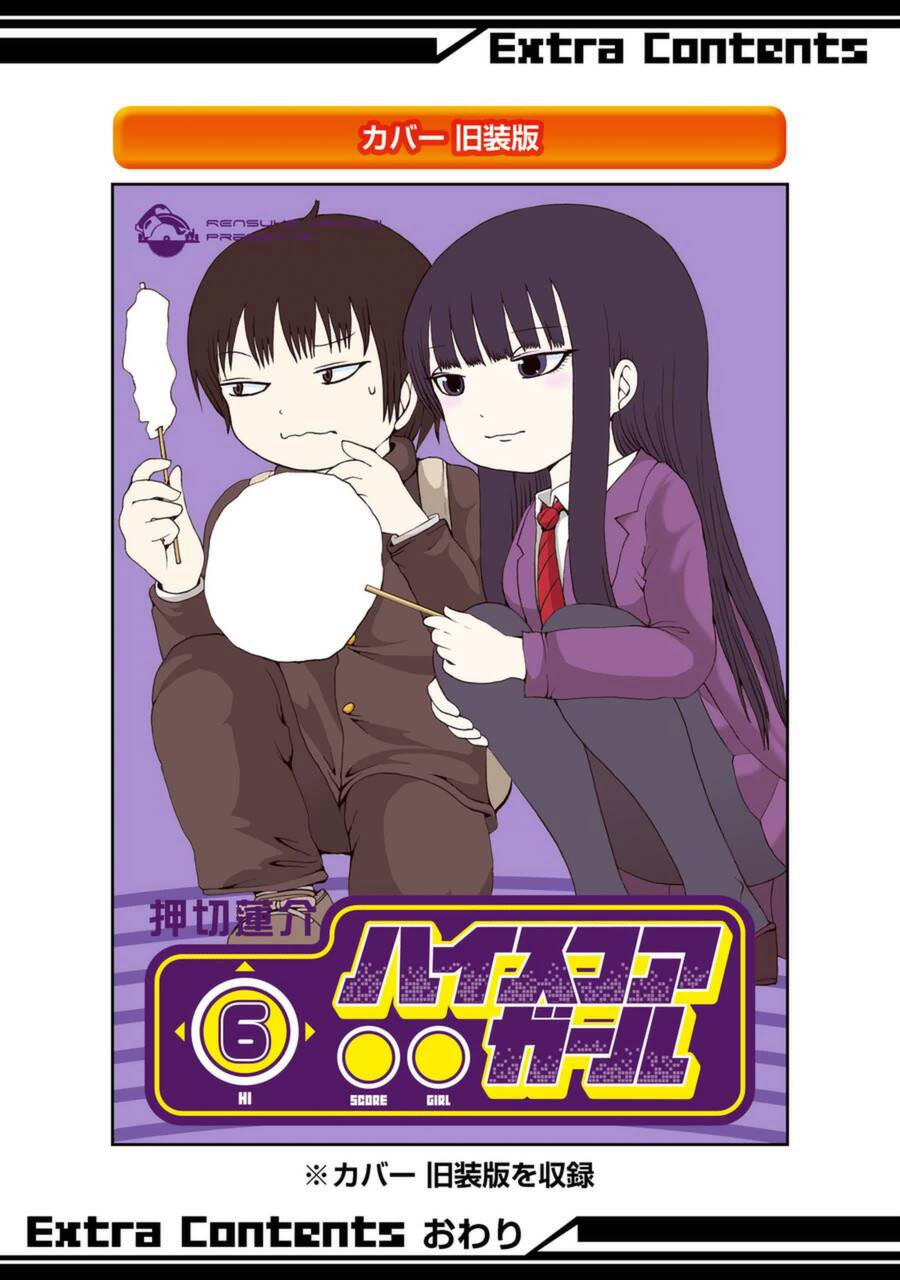 Hi Score Girl Chương 40 Ảnh 36