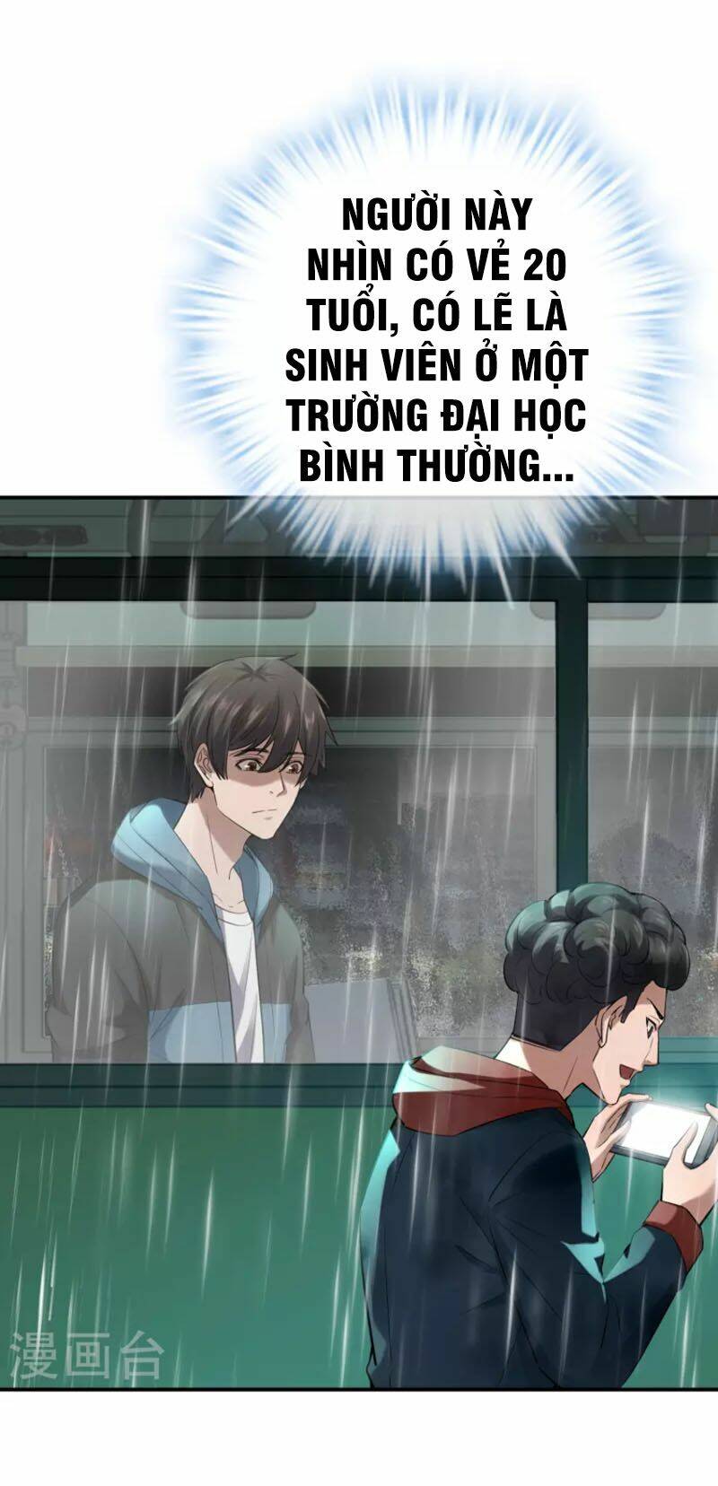 Ta Có Một Tòa Nhà Ma Chương 175 Ảnh 7