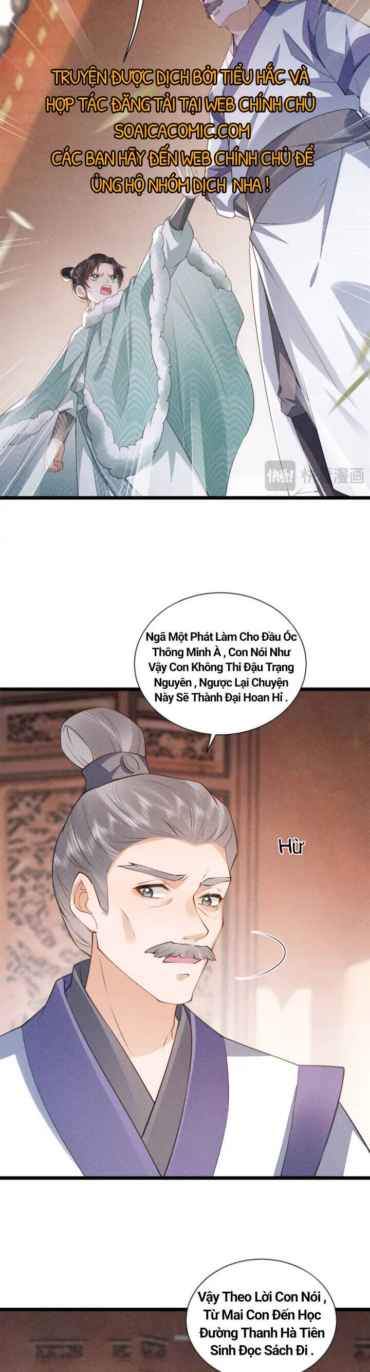 Đại Đế Cơ Chương 5 Ảnh 9