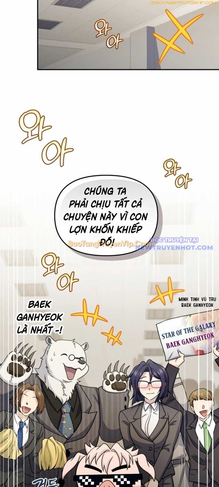 Nhà Hàng Thợ Săn Quái Vật Chương 68 Ảnh 32