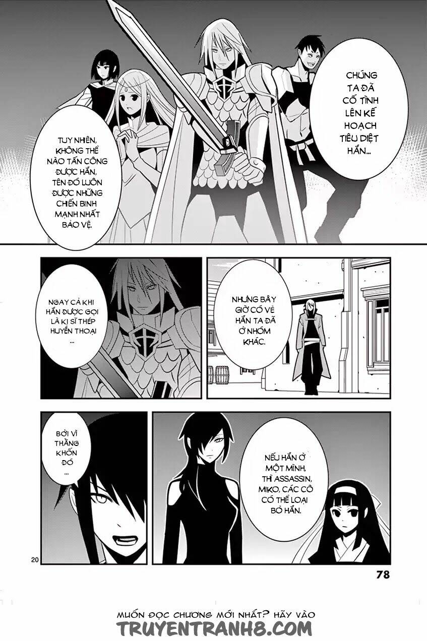 Ore-Tachi No Party Wa Machigatteiru Chương 3 Ảnh 22
