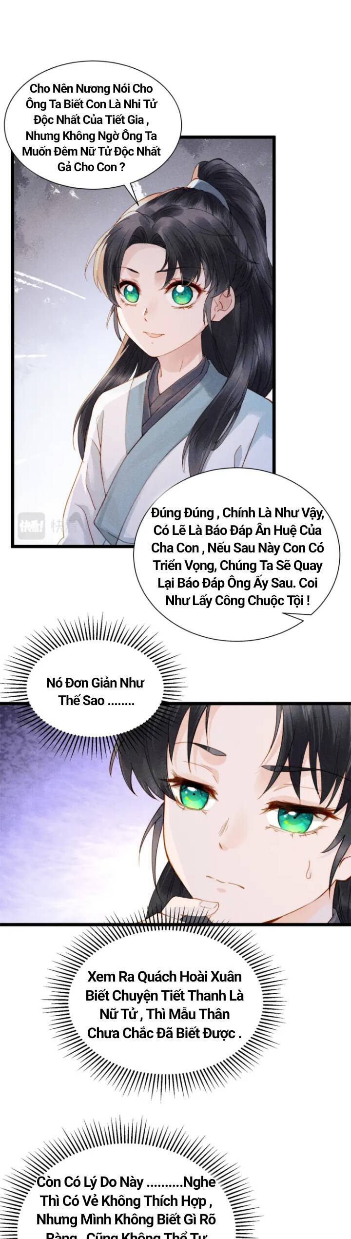 Đại Đế Cơ Chương 3 Ảnh 5