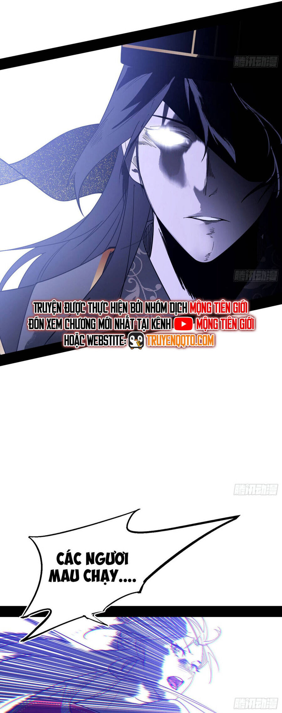 Ta Là Tà Đế Chương 561 Ảnh 33