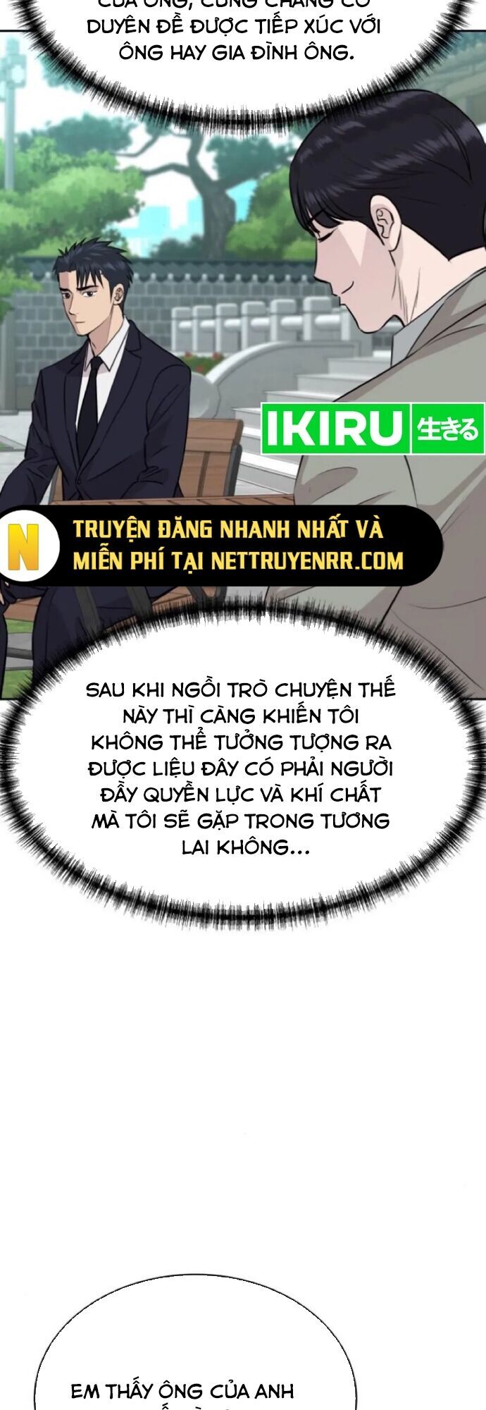 Cháu Trai Thiên Tài Của Vua Cho Vay Nặng Lãi Chương 48 Ảnh 48
