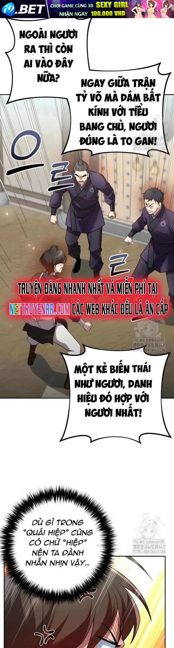 Hoạn Quan Hồi Quy: Tróc Phong Truy Nguyệt Chương 32 Ảnh 37