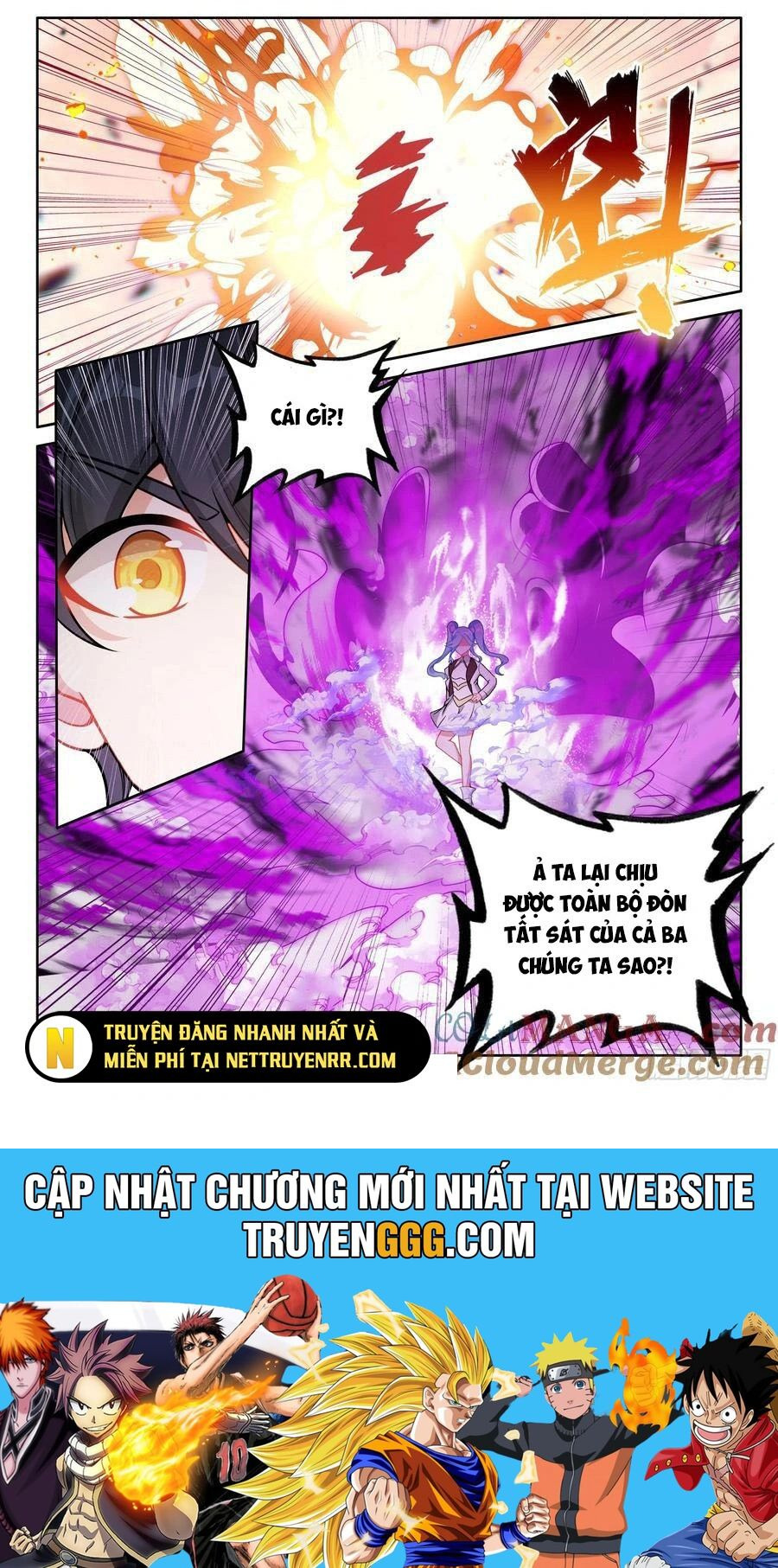 Quang Chi Tử Chương 132 Ảnh 9