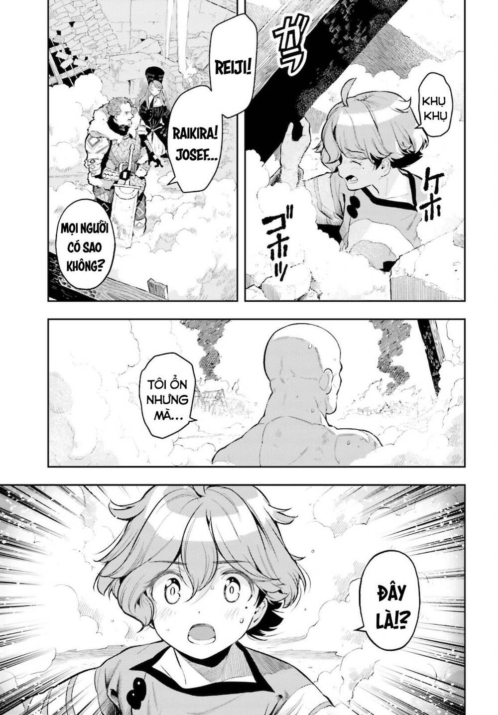 Genkai Koe No Tenpu Wa, Tensei-Sha Ni Shika Atsukaenai Chương 10 Ảnh 18