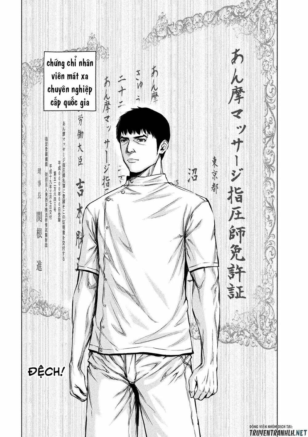 Kenshirou Ni Yoroshiku Chương 1 Ảnh 18