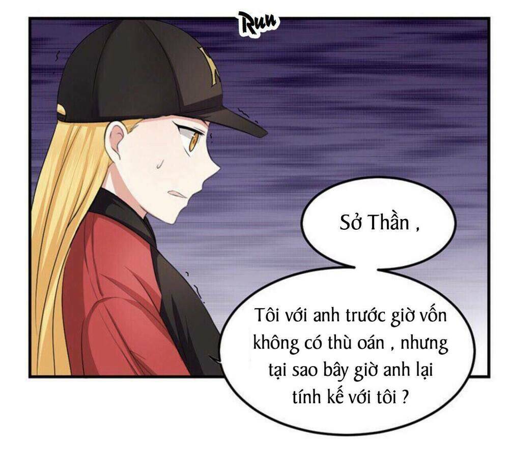 Đoạt Hôn Ác Thiếu Chương 17 Ảnh 22