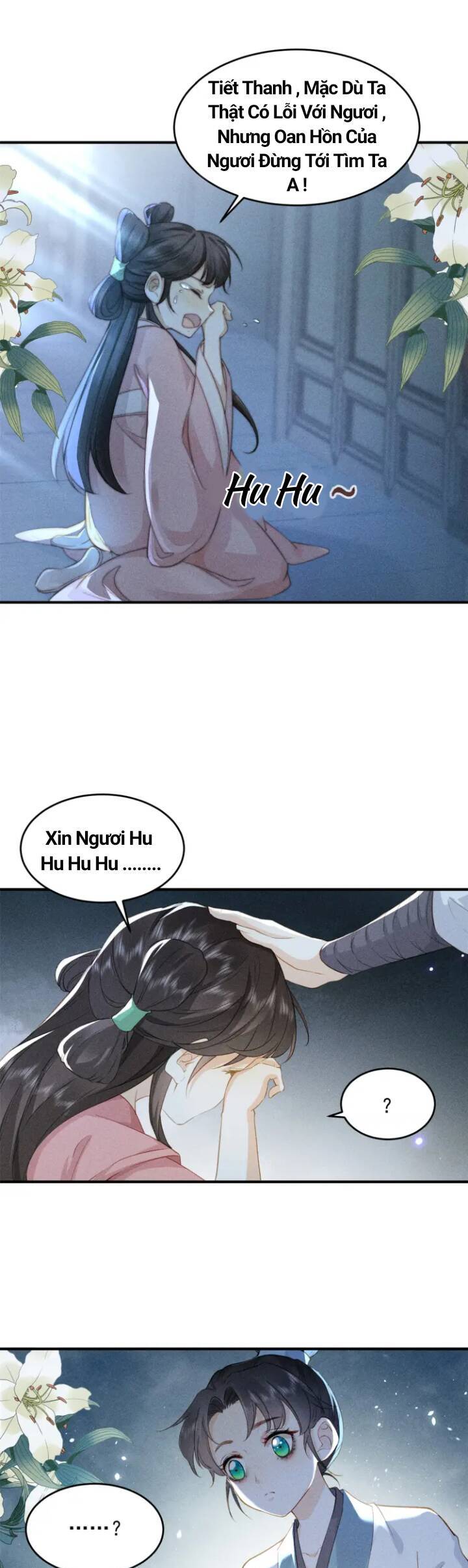 Đại Đế Cơ Chương 1 Ảnh 14