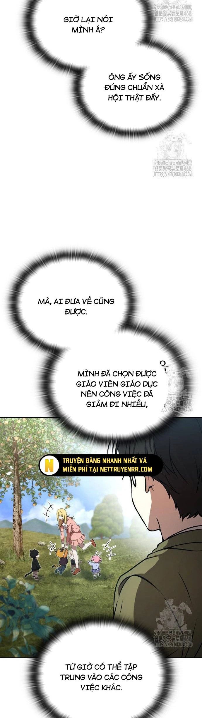 Trường Mẫu Giáo Thần Thú Chương 15 Ảnh 21