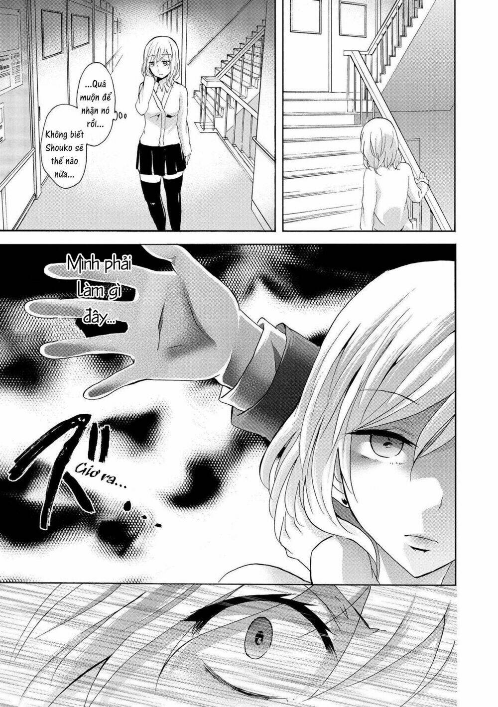 Rabudesu Chương 7 Ảnh 4