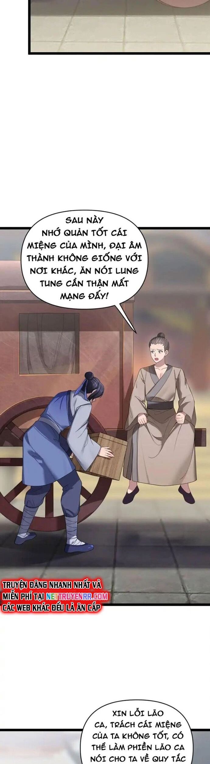 Nương Tử Nhà Ta Là Bạo Quân Nữ Đế Trong Tương Lai Chương 63 Ảnh 9
