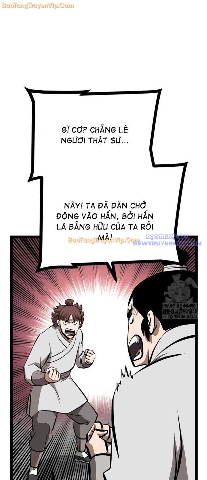 Nhất Bộ Thần Quyền Chương 42 Ảnh 42