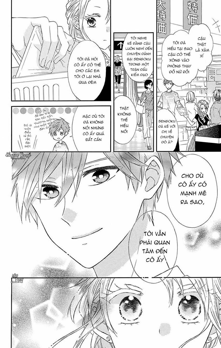 Mizutama Honey Boy Chương 15 Ảnh 15