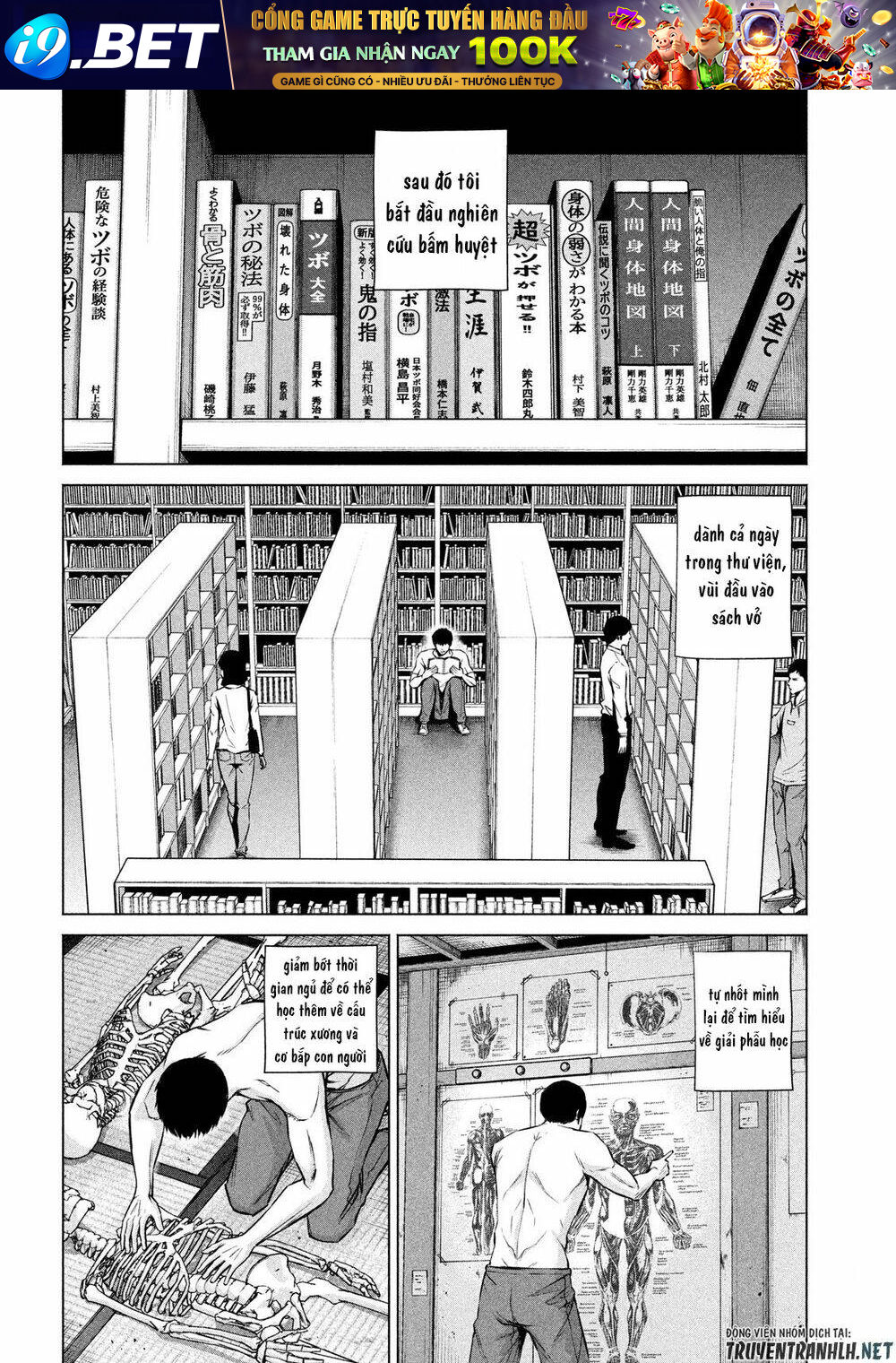 Kenshirou Ni Yoroshiku Chương 1 Ảnh 16