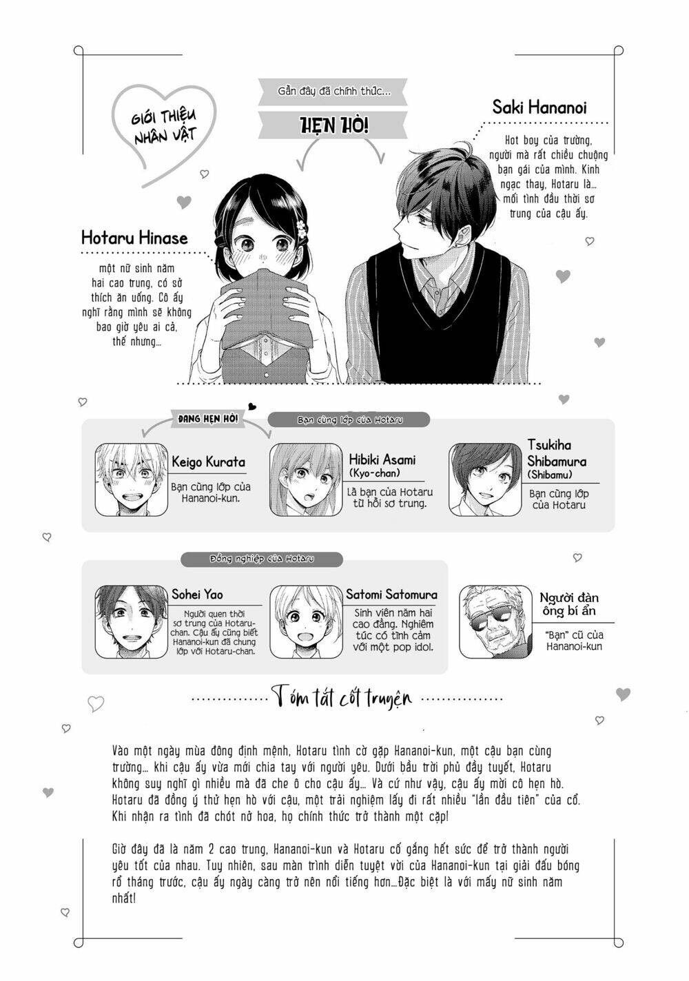 Hananoi-Kun Và Căn Bệnh Tình Yêu Chương 25 Ảnh 5
