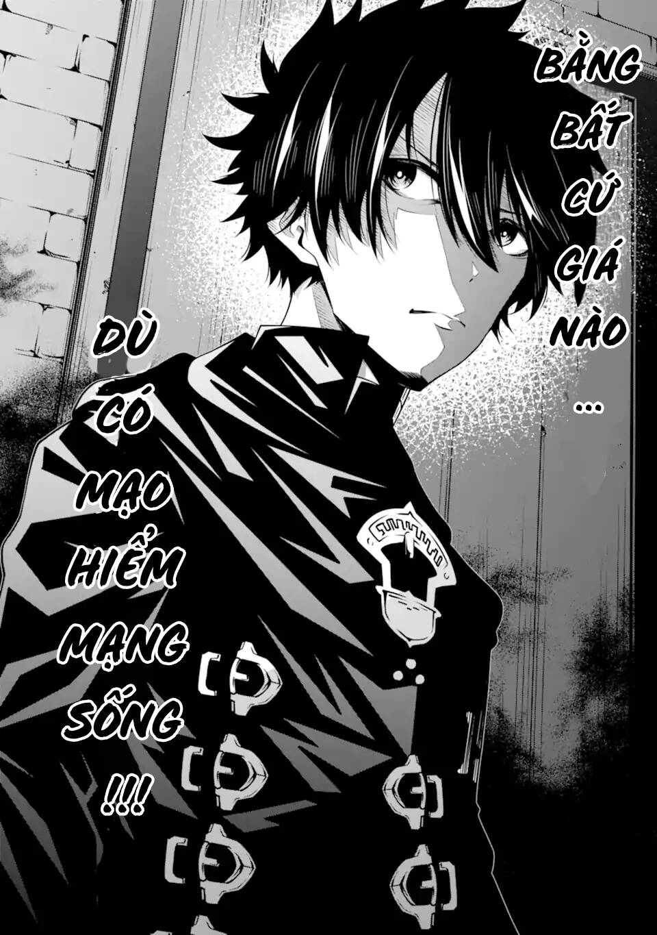 Ore Ni Wa Kono Kuragari Ga Kokochi Yokatta. Chương 13 Ảnh 20