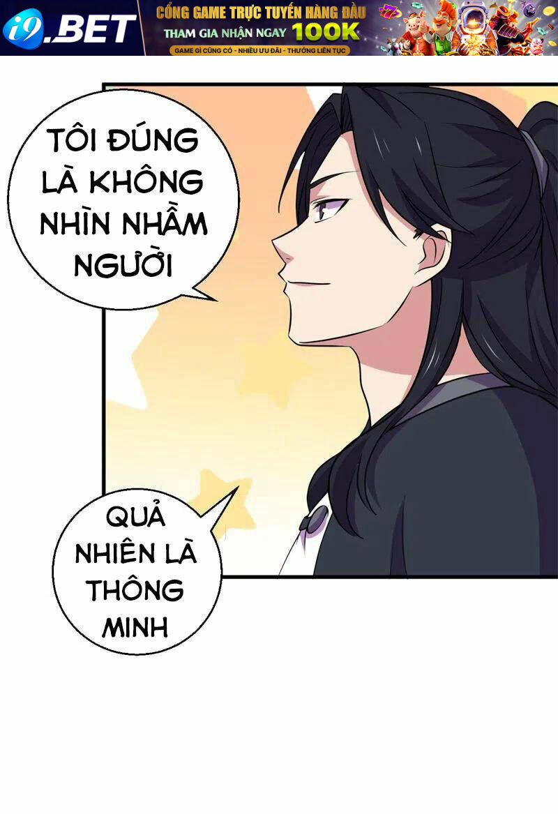 Bị Ép Trở Thành Mạnh Nhất Thế Giới Chương 82 Ảnh 16