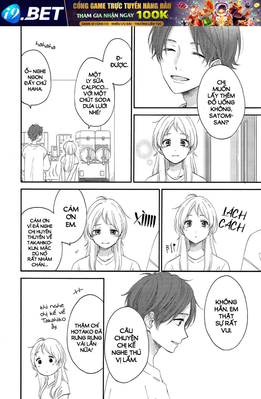 Hananoi-Kun Và Căn Bệnh Tình Yêu Chương 26 Ảnh 16