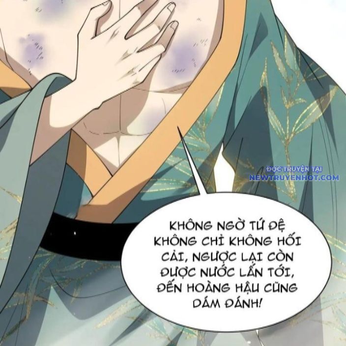 Sức Mạnh Tối Đa? Ta Lại Là Vong Linh Sư! Chương 85 Ảnh 83