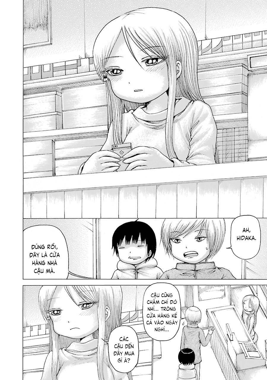 Hi Score Girl Chương 41 Ảnh 15