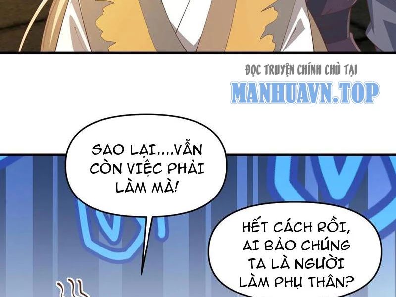 Mở Đầu Nữ Đế Làm Chính Cung Chương 367 Ảnh 34