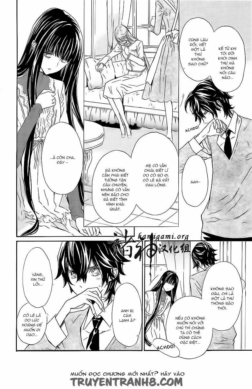 Tsuki No Shizumu Made Chương 7 Ảnh 8