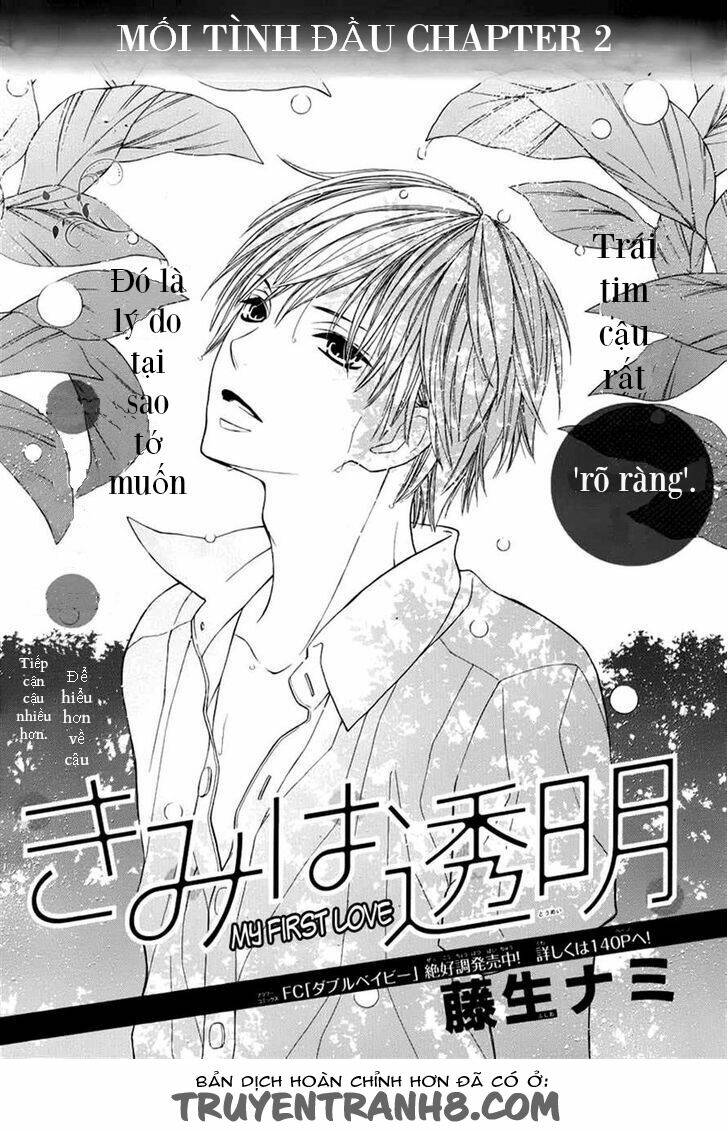 Kimi Wa Toumei Chương 2 Ảnh 2