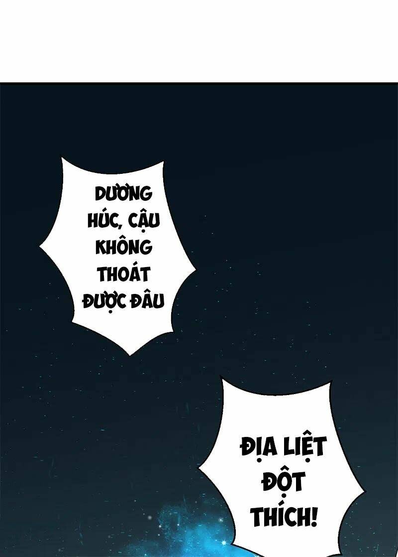 Bị Ép Trở Thành Mạnh Nhất Thế Giới Chương 74 Ảnh 33