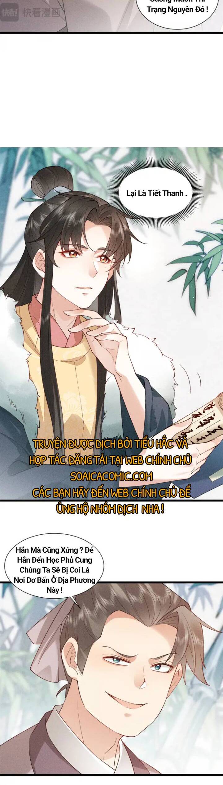Đại Đế Cơ Chương 6 Ảnh 4