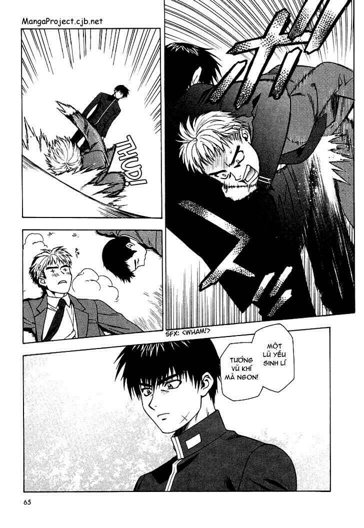 Full Metal Panic! Chương 4 Ảnh 4