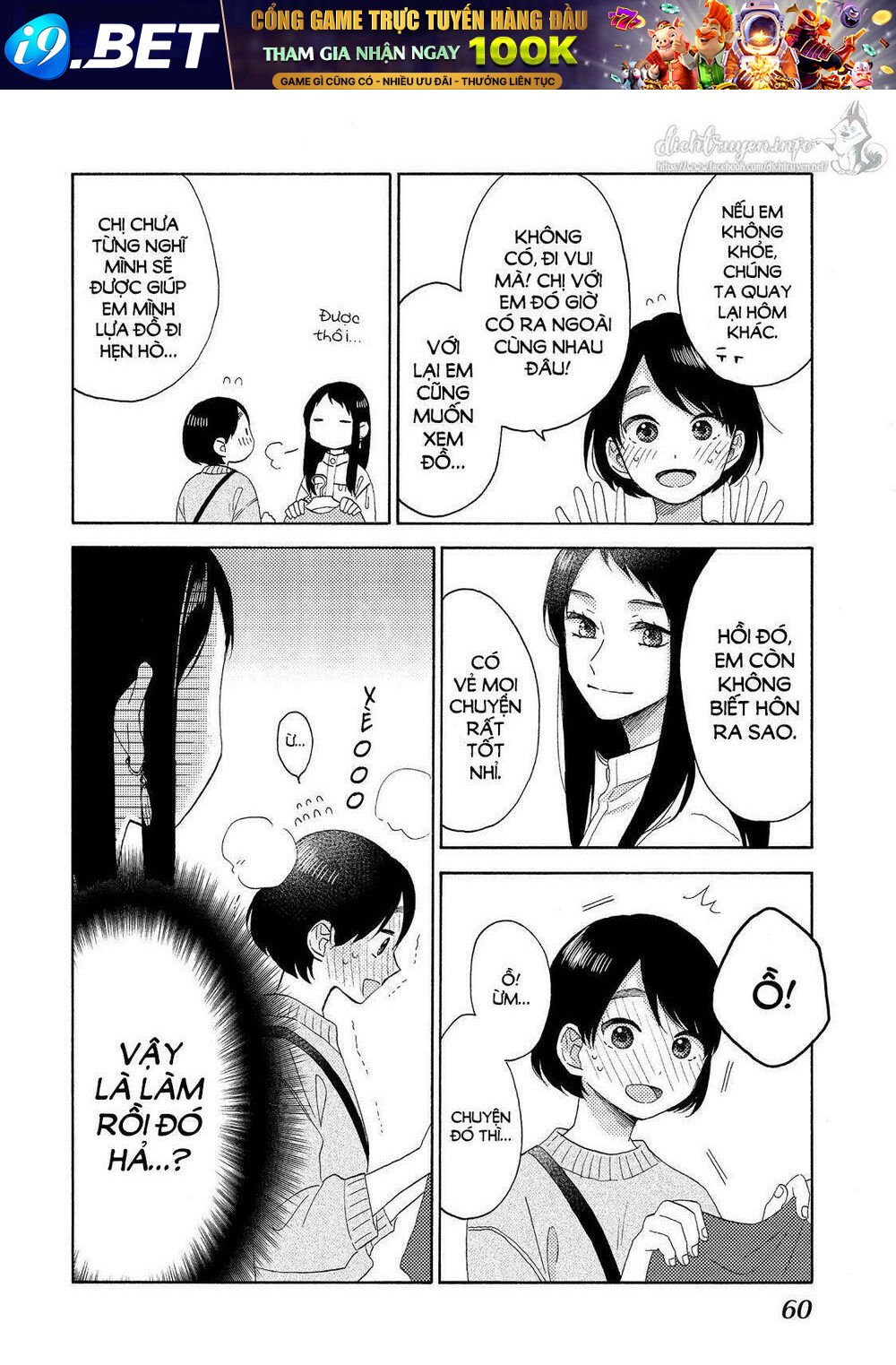 Hananoi-Kun Và Căn Bệnh Tình Yêu Chương 22 Ảnh 15