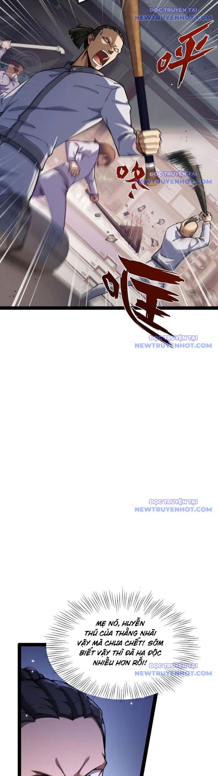 Ngự Thú: Ta Có Thế Thấy Toàn Bộ Chi Tiết Tiến Hóa Chương 15 Ảnh 13