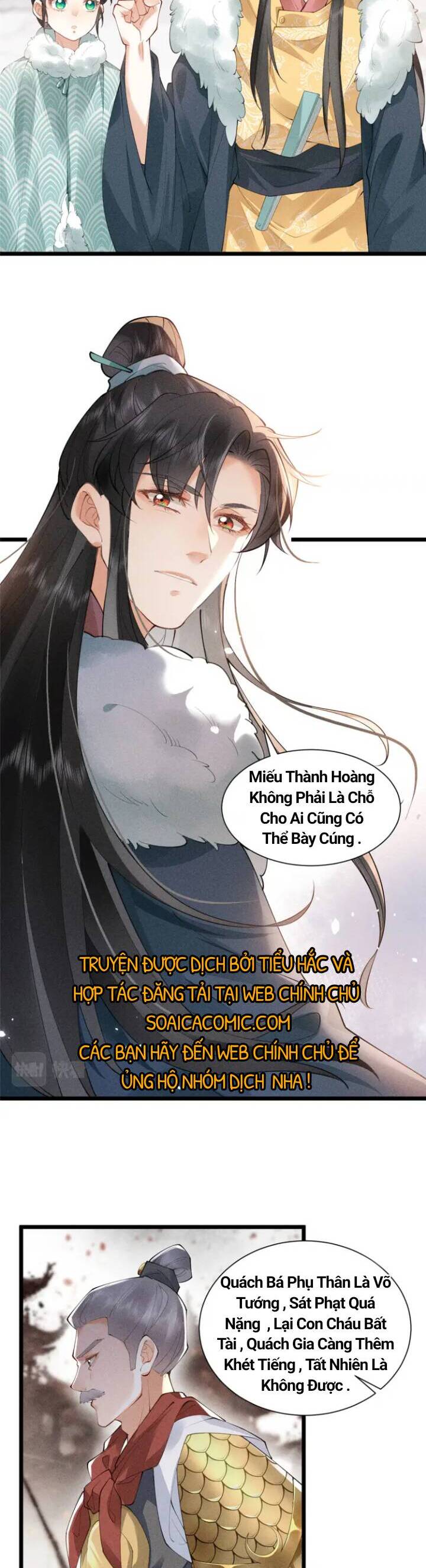 Đại Đế Cơ Chương 4 Ảnh 12