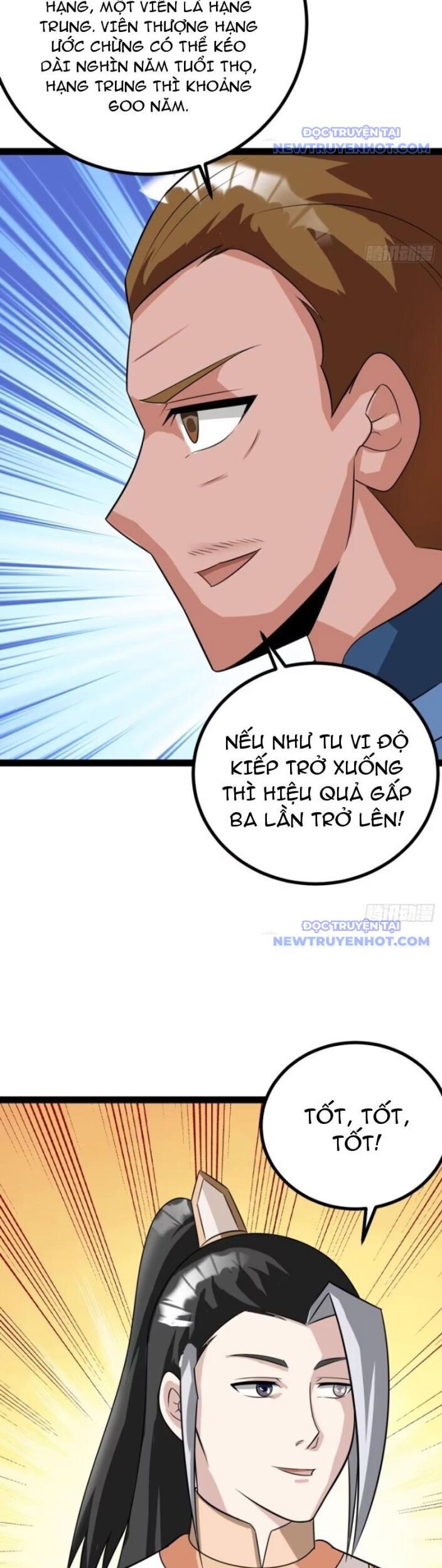 Trăm Tuổi Mở Hệ Thống, Hiếu Tử Hiền Tôn Quỳ Khắp Núi! Chương 76 Ảnh 18