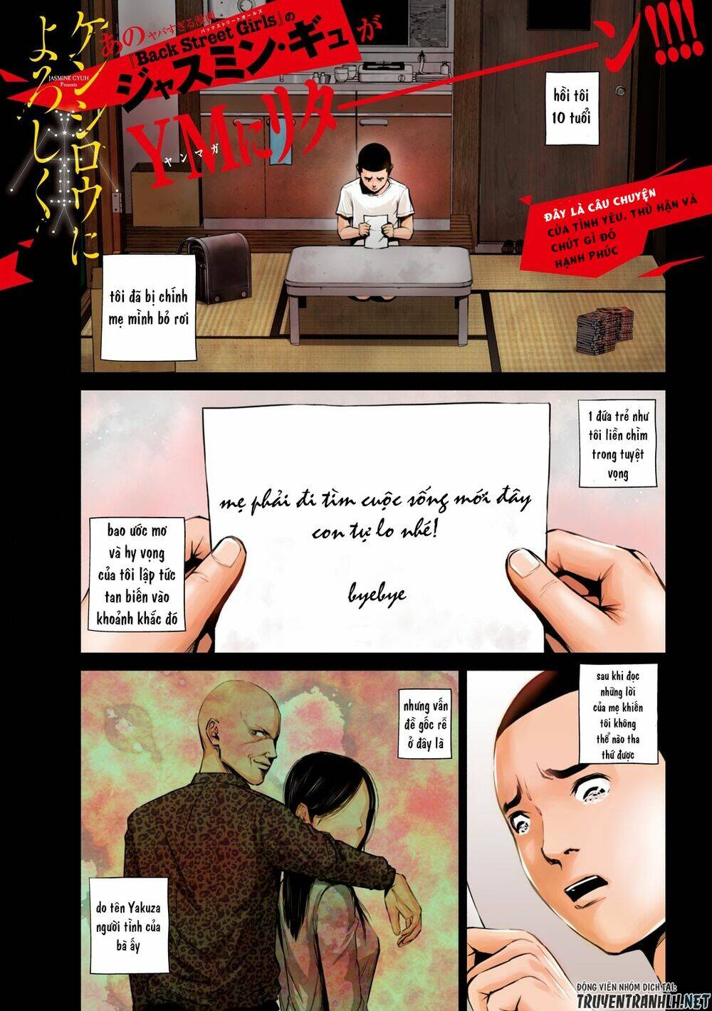 Kenshirou Ni Yoroshiku Chương 1 Ảnh 3